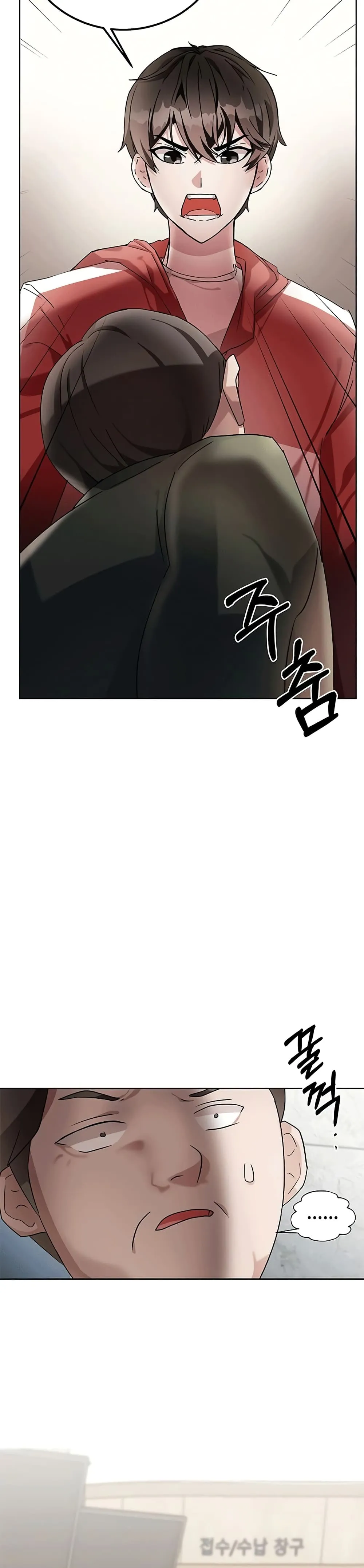 หน้า 32