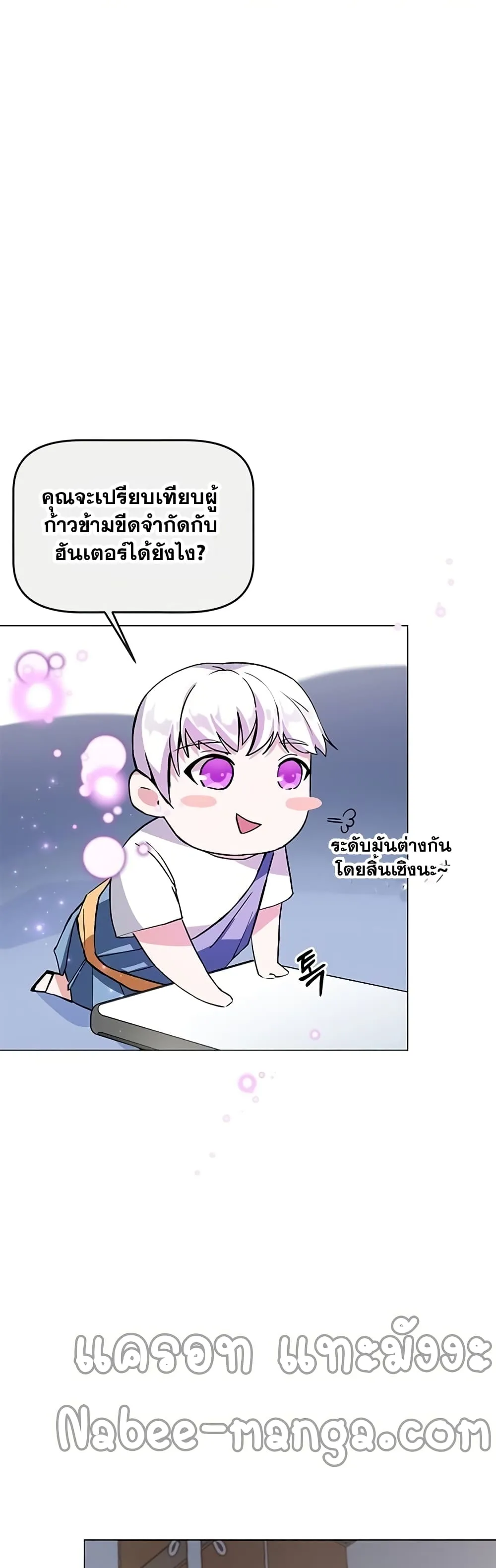 หน้า 60