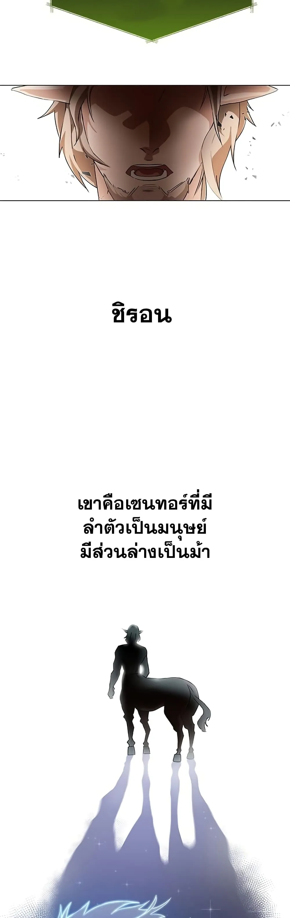 หน้า 94