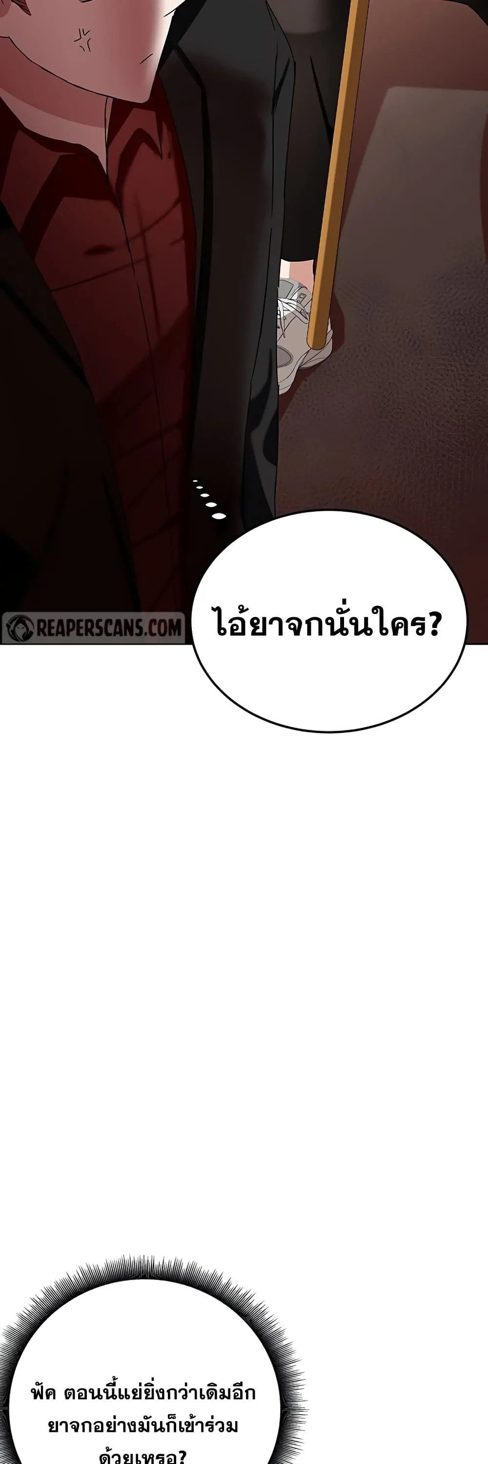 หน้า 89