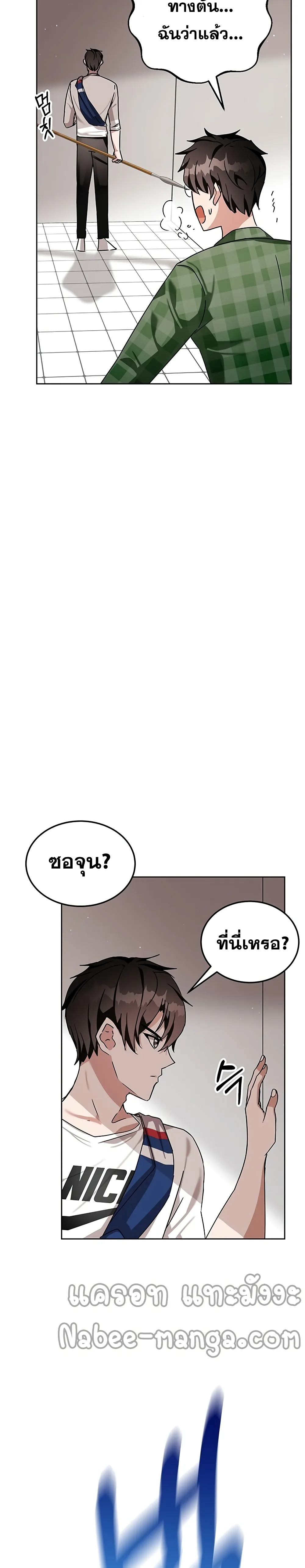 หน้า 36