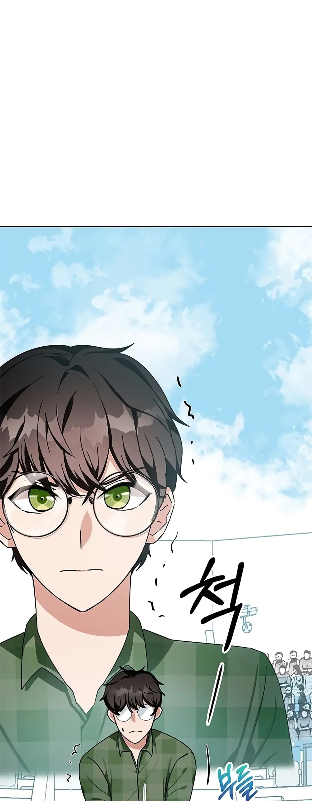 หน้า 53