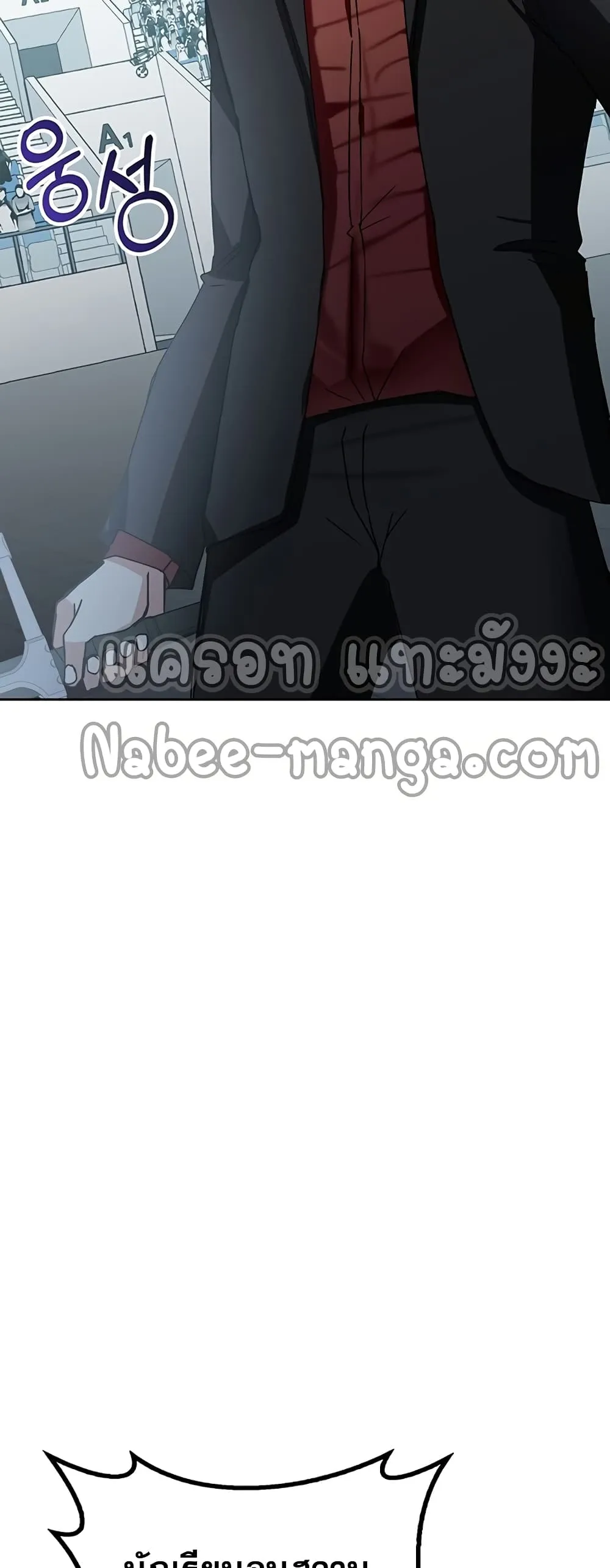หน้า 93