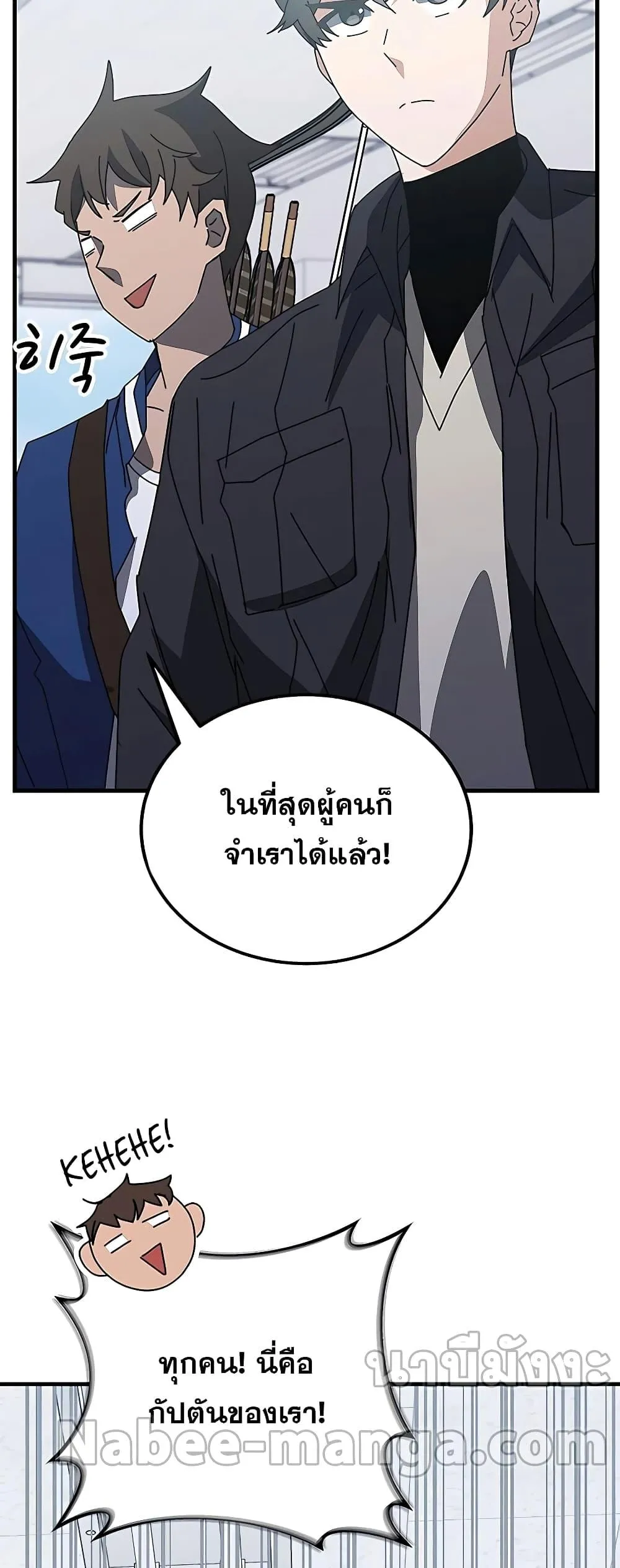 หน้า 95