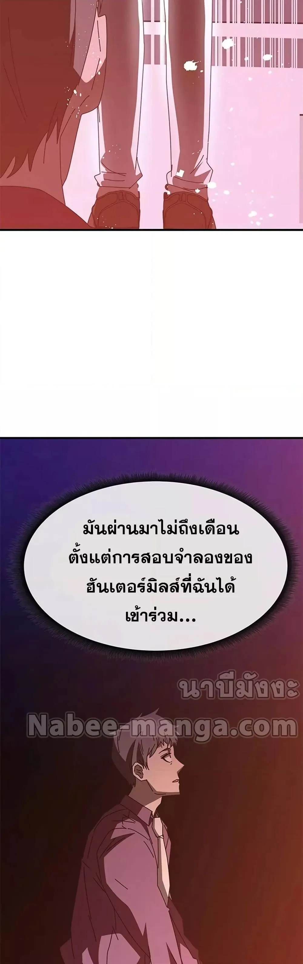 หน้า 60
