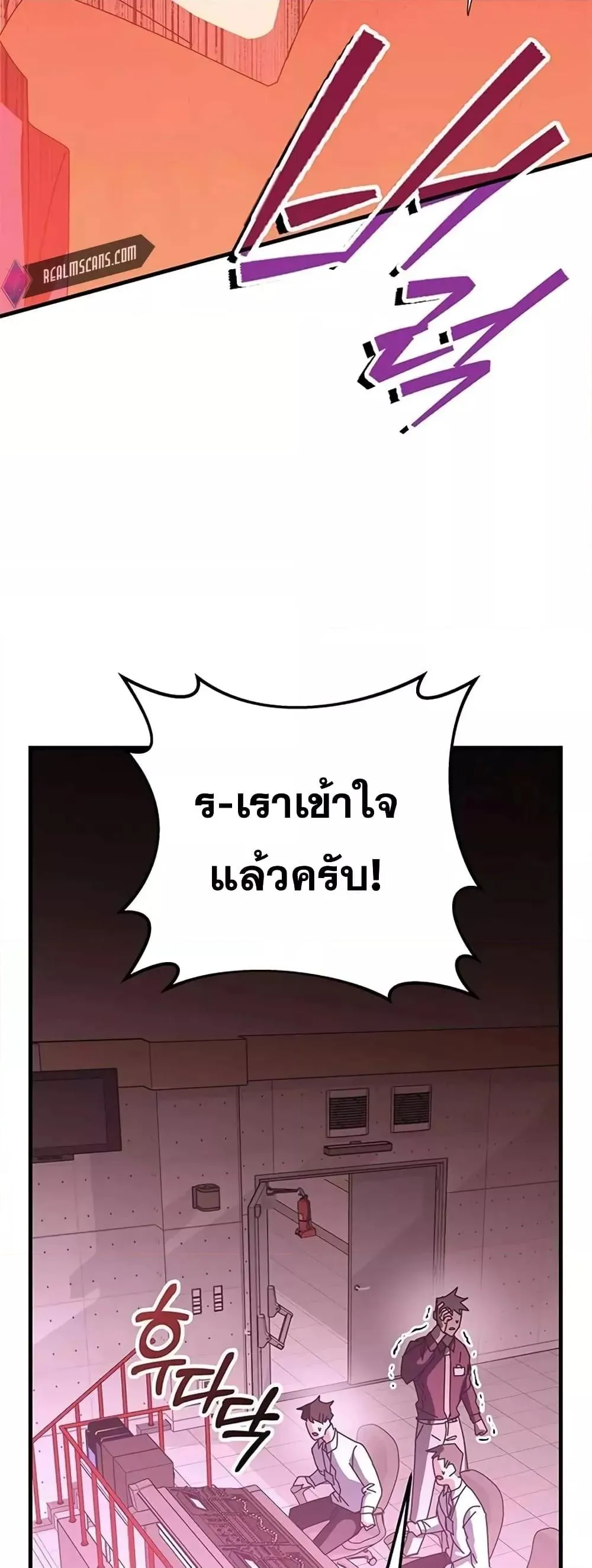 หน้า 89