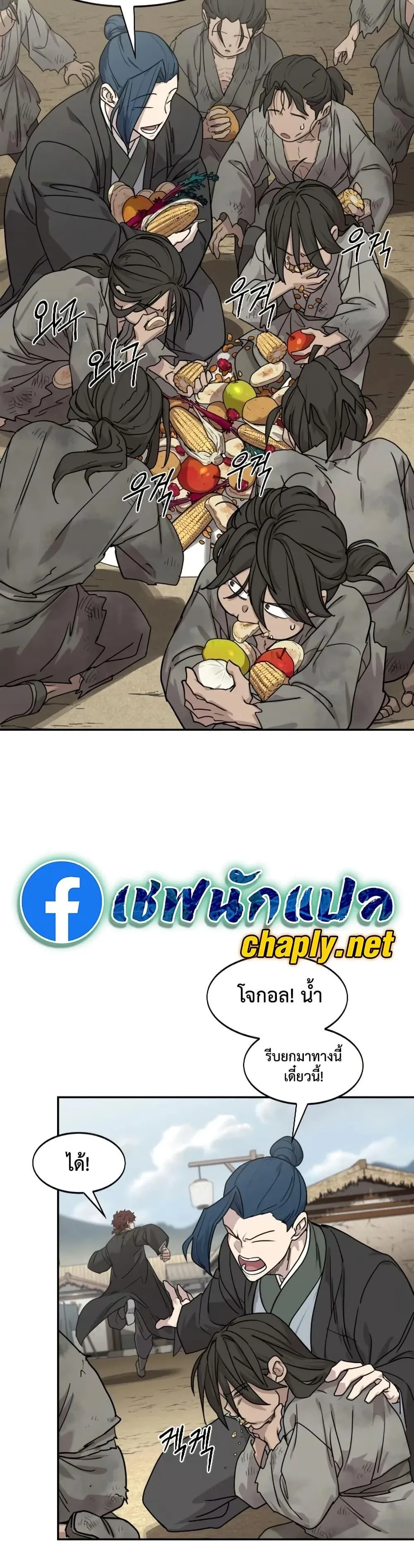 หน้า 41