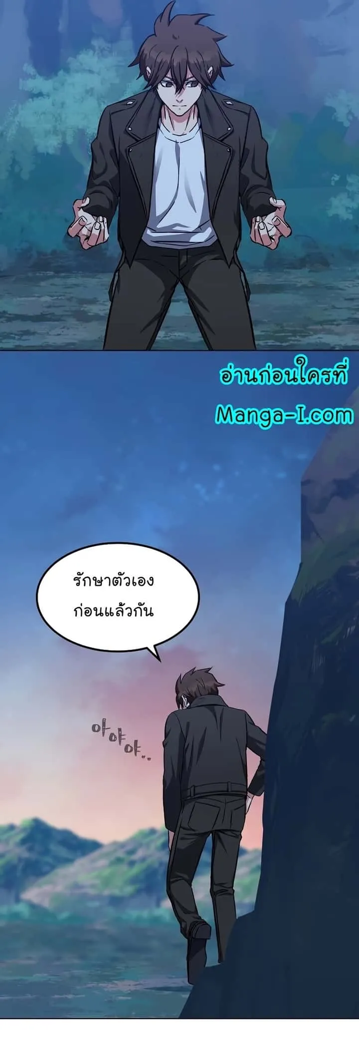 หน้า 26