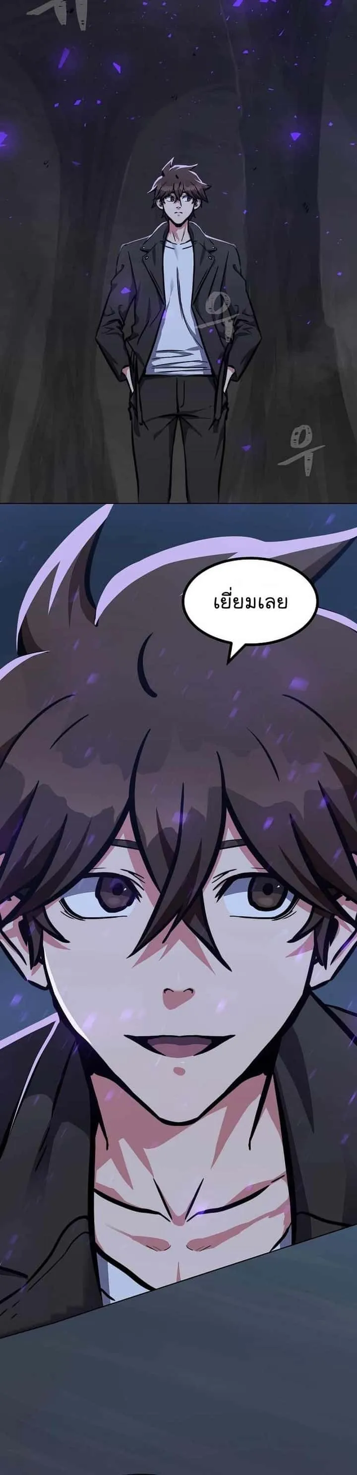 หน้า 36