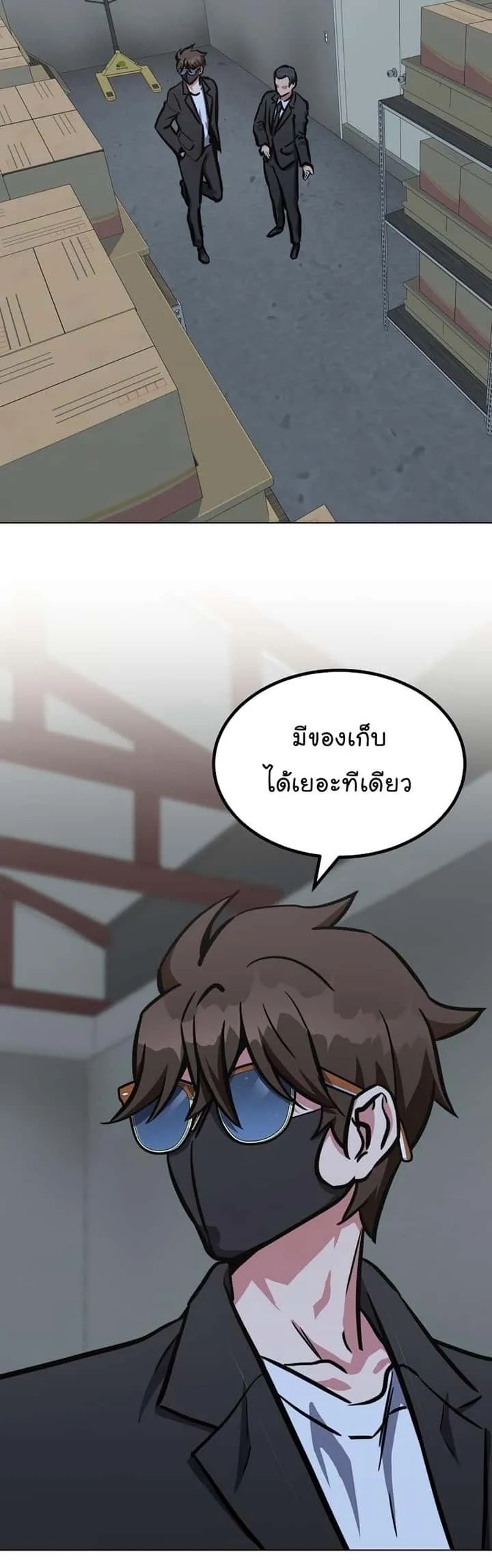 หน้า 35