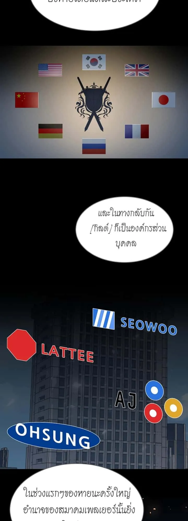 หน้า 41