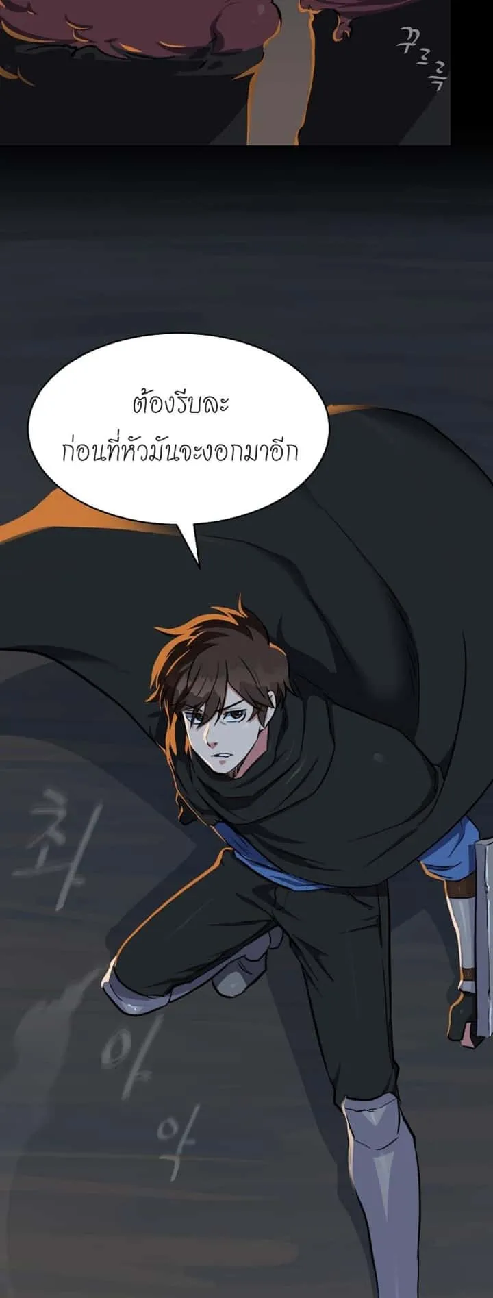 หน้า 40