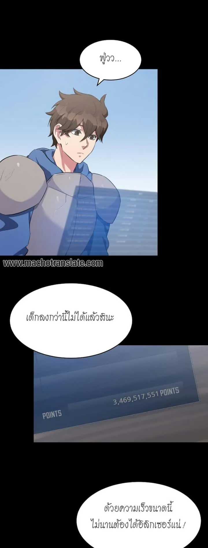 หน้า 25