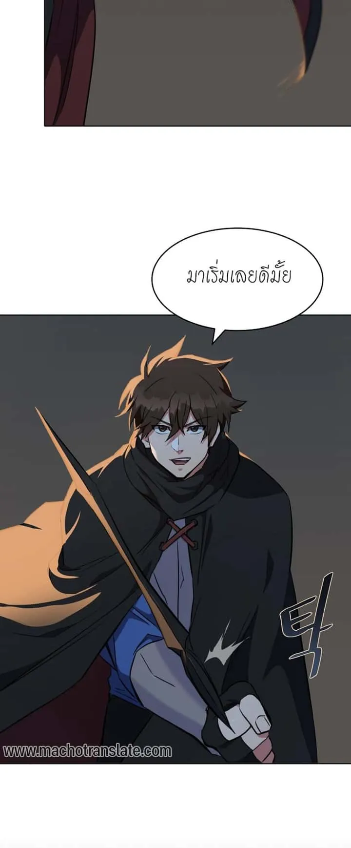 หน้า 32