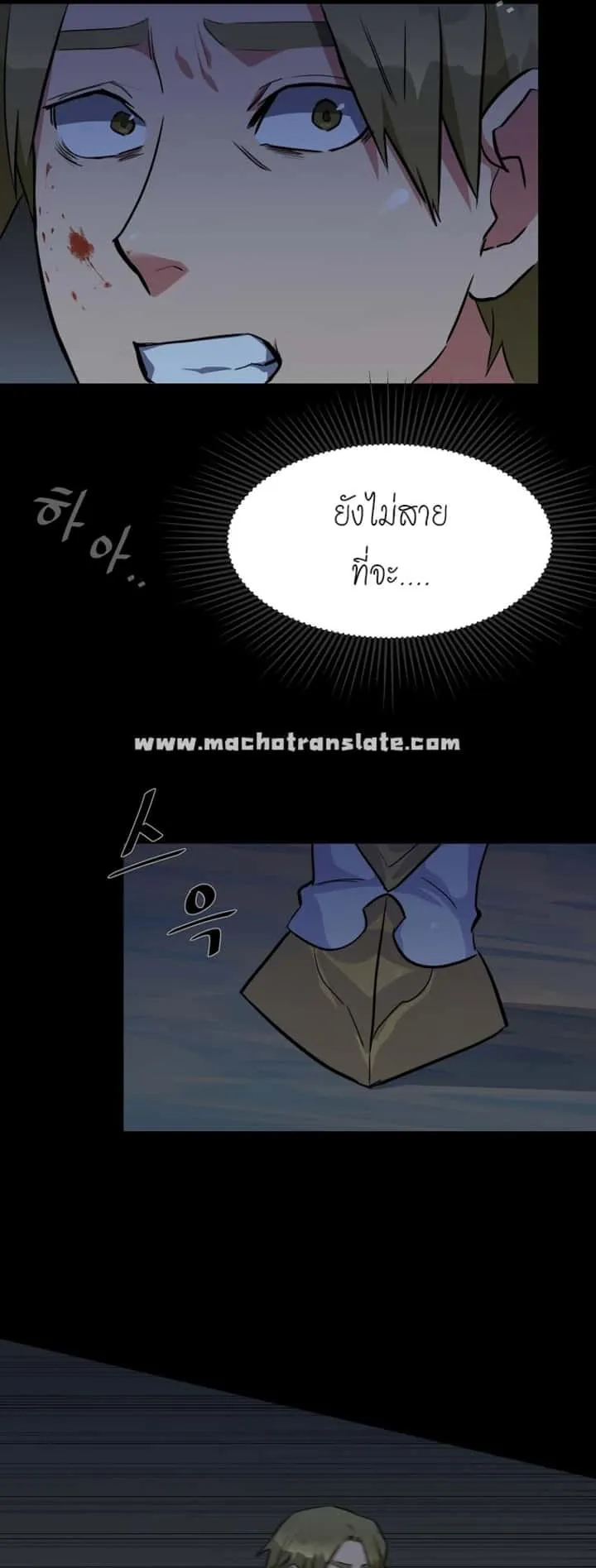 หน้า 41