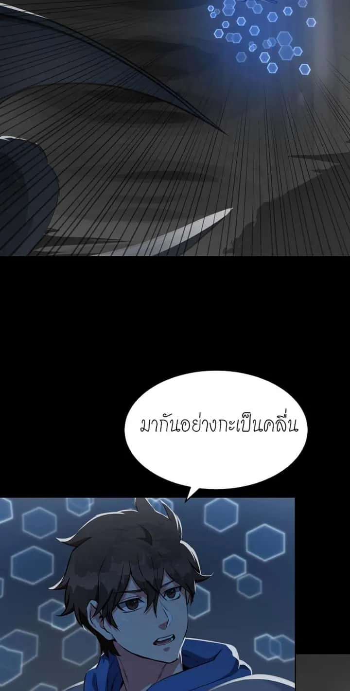 หน้า 31