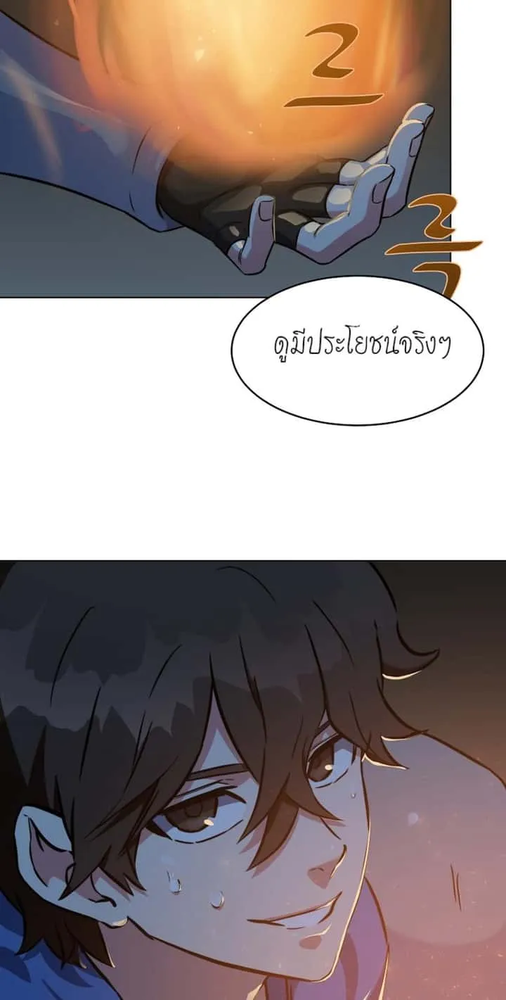 หน้า 38