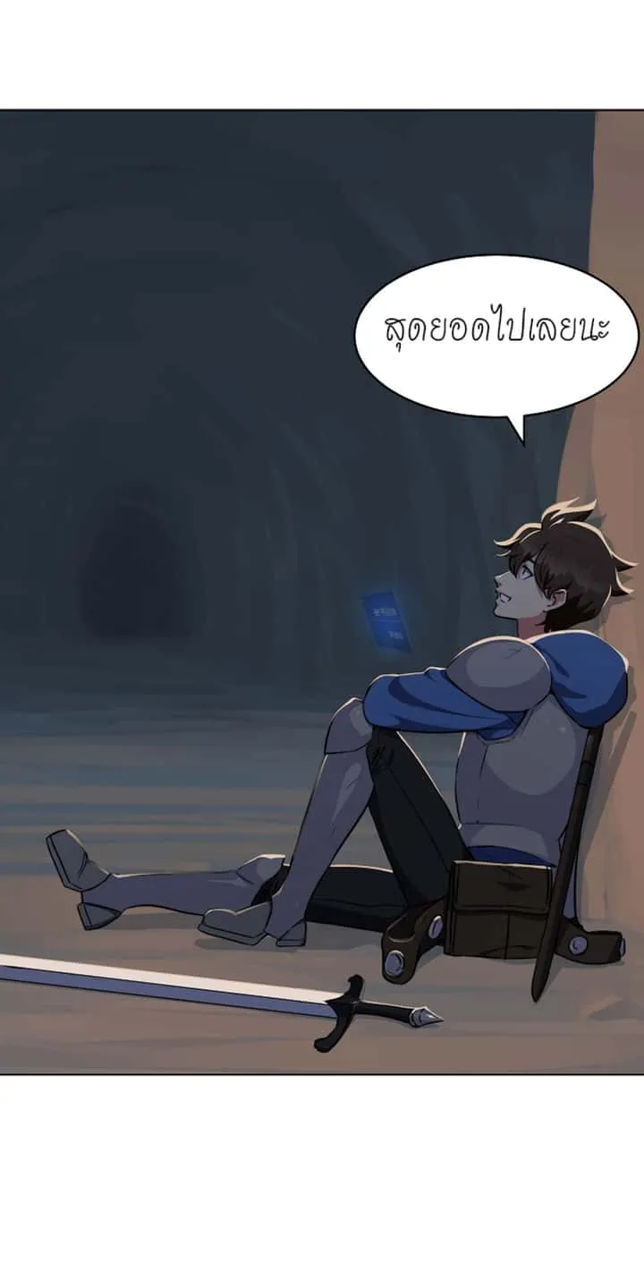 หน้า 40