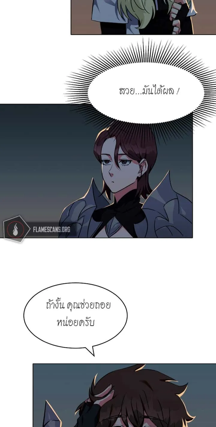 หน้า 62