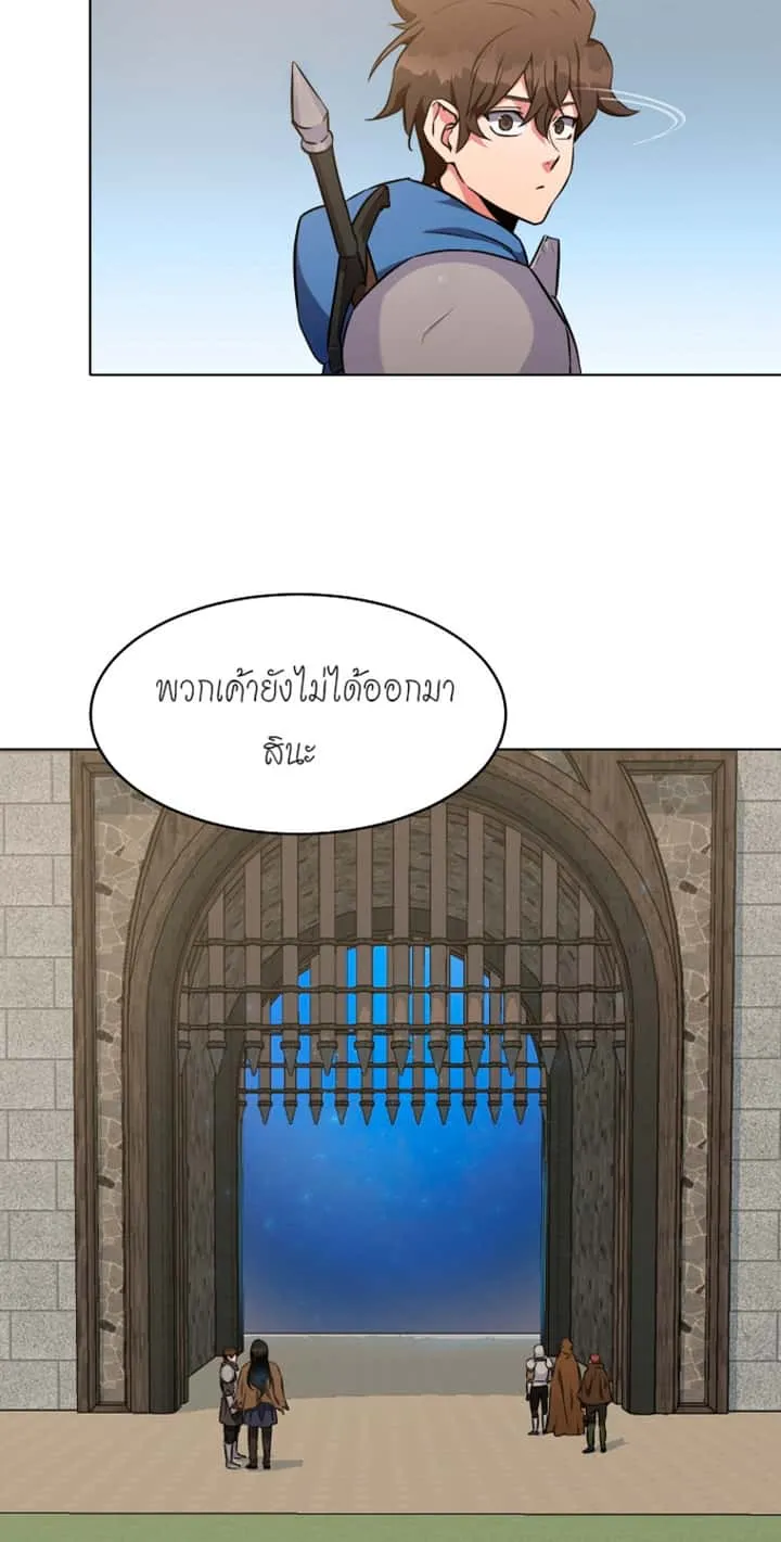 หน้า 73