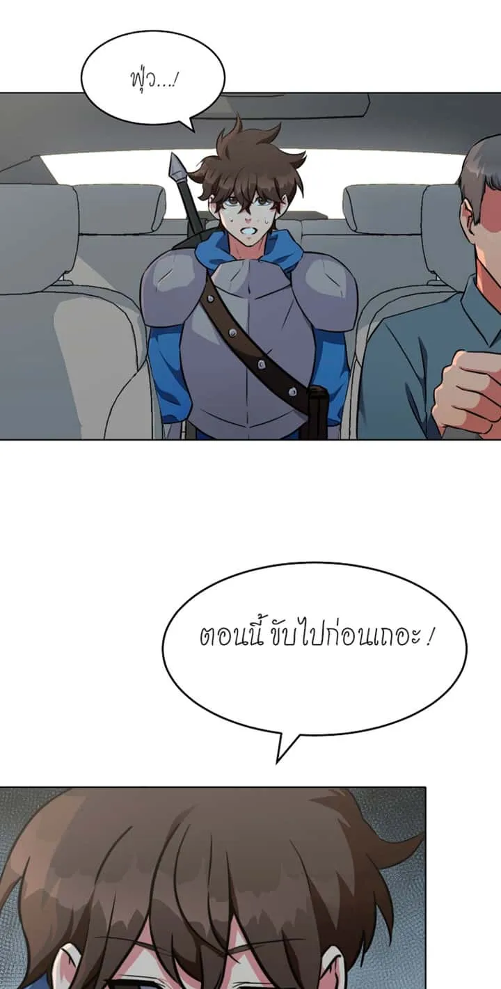 หน้า 76