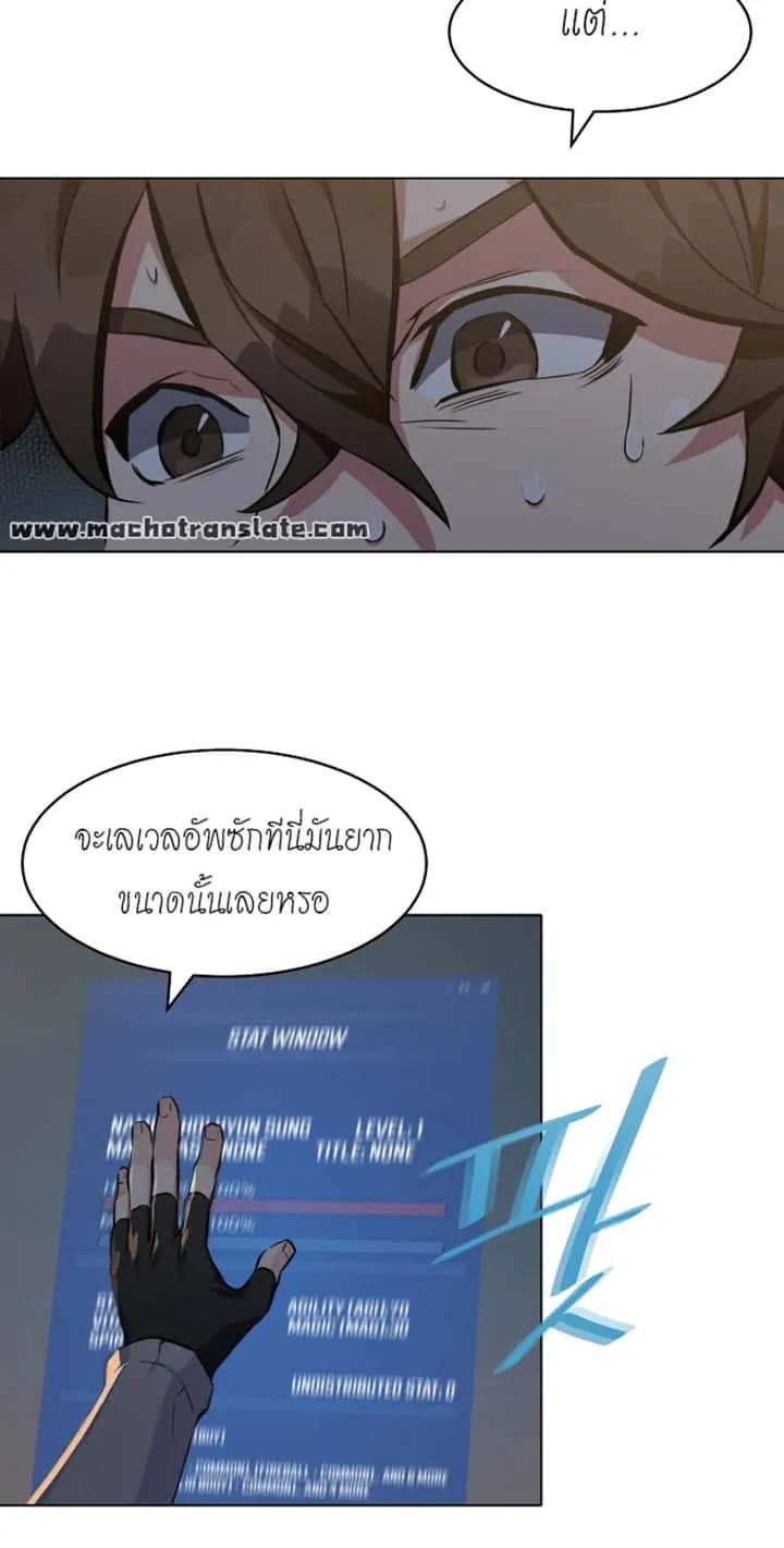 หน้า 62