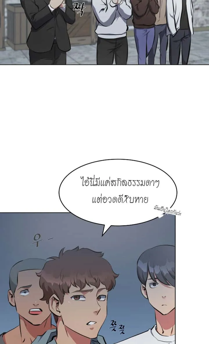 หน้า 62
