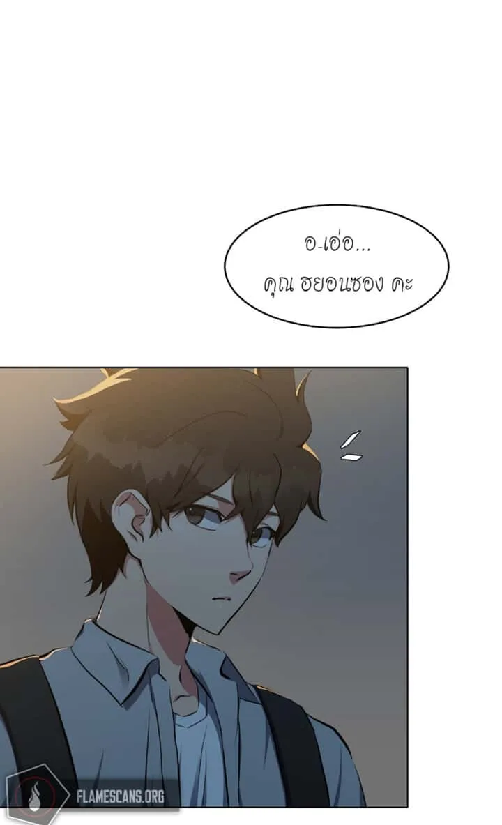 หน้า 67