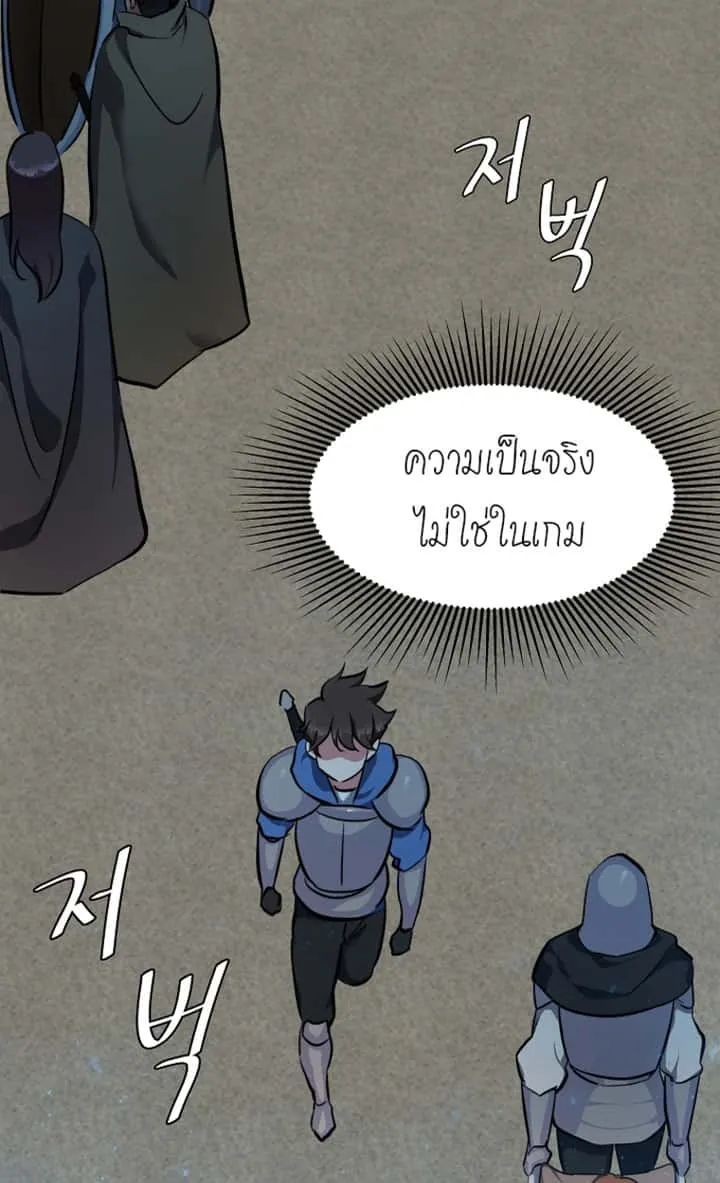 หน้า 100