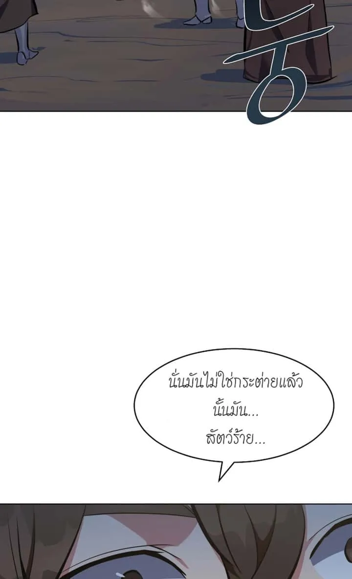 หน้า 115