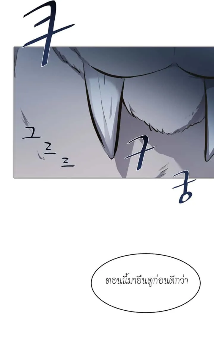 หน้า 118