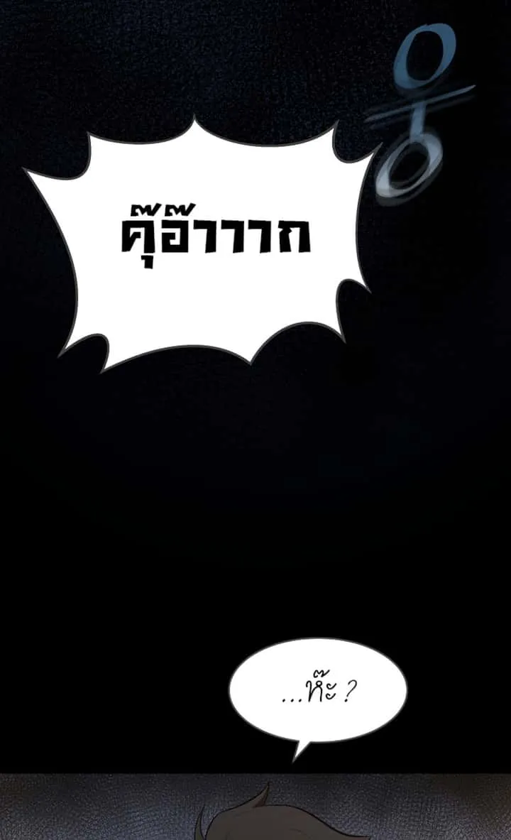 หน้า 126