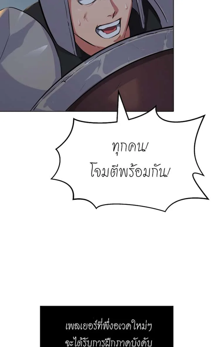 หน้า 128