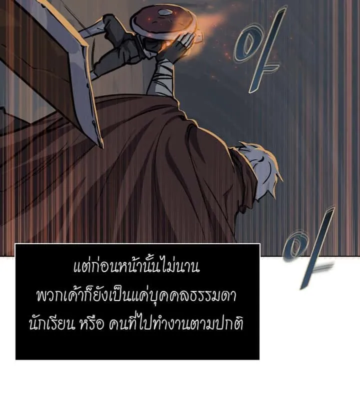 หน้า 130
