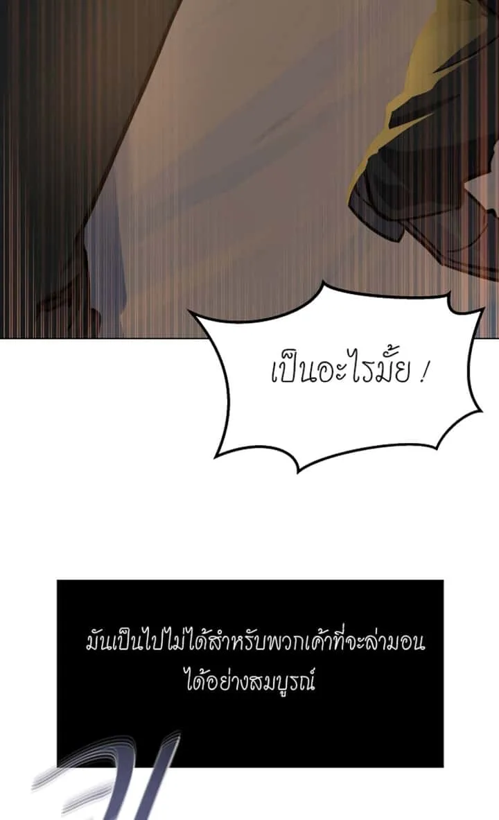 หน้า 133
