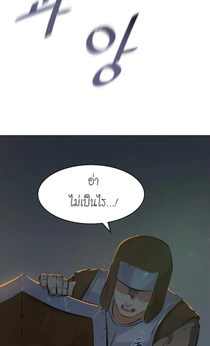 หน้า 134