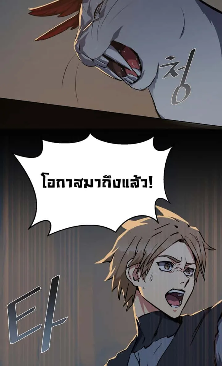 หน้า 137