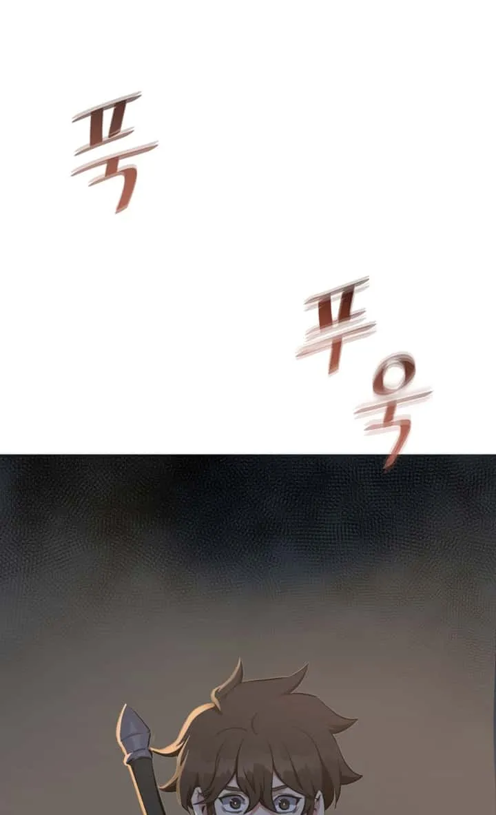หน้า 139