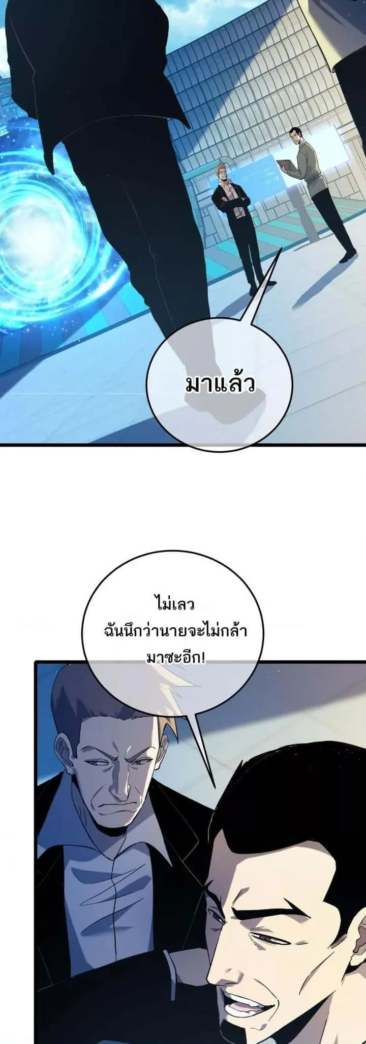 หน้า 31