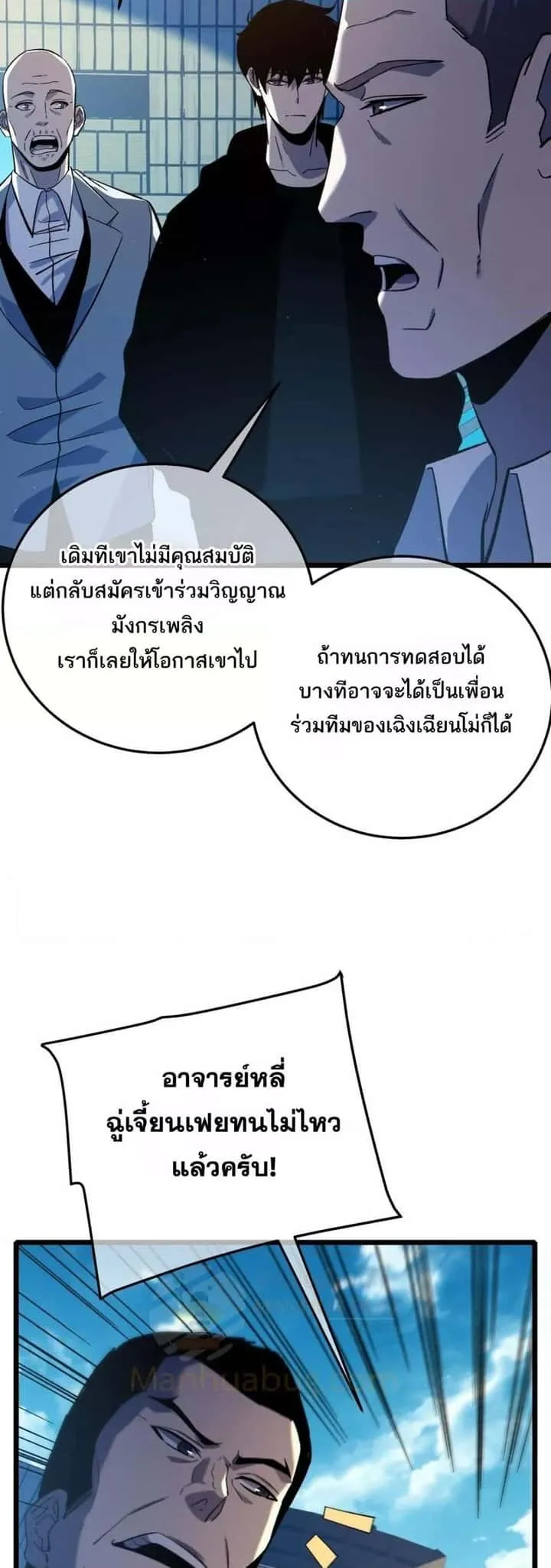หน้า 34