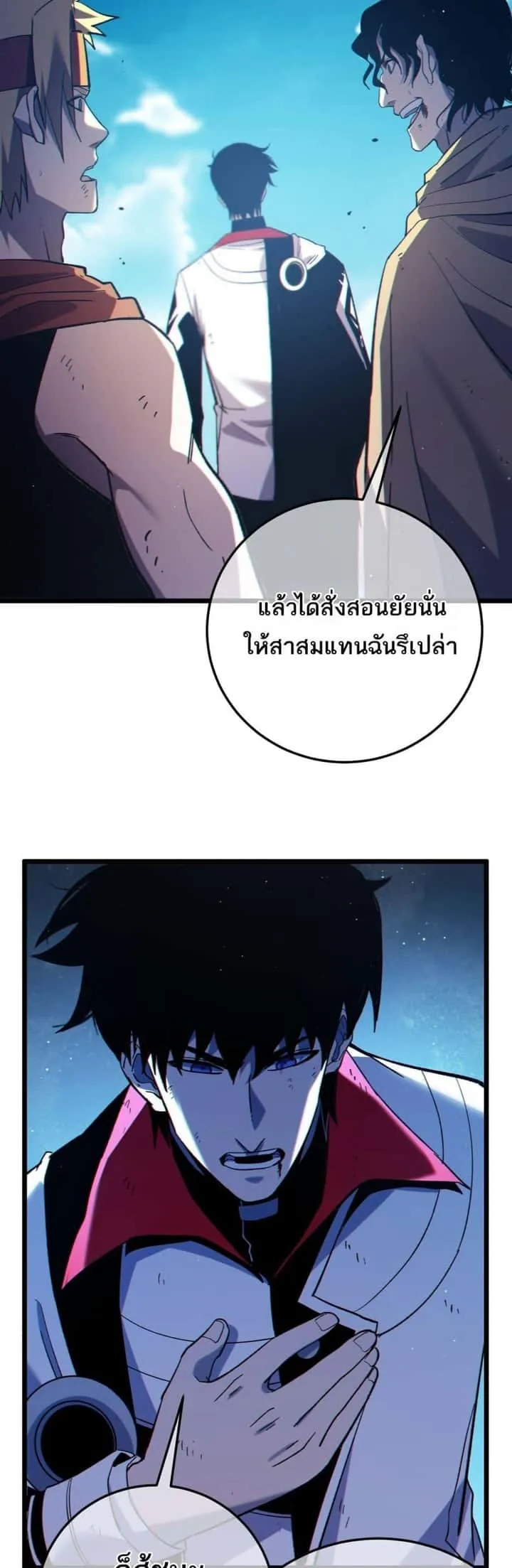 หน้า 45