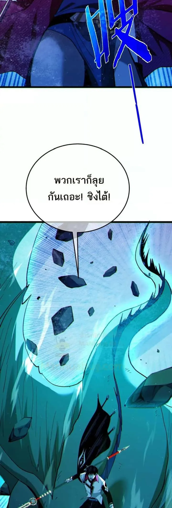 หน้า 50