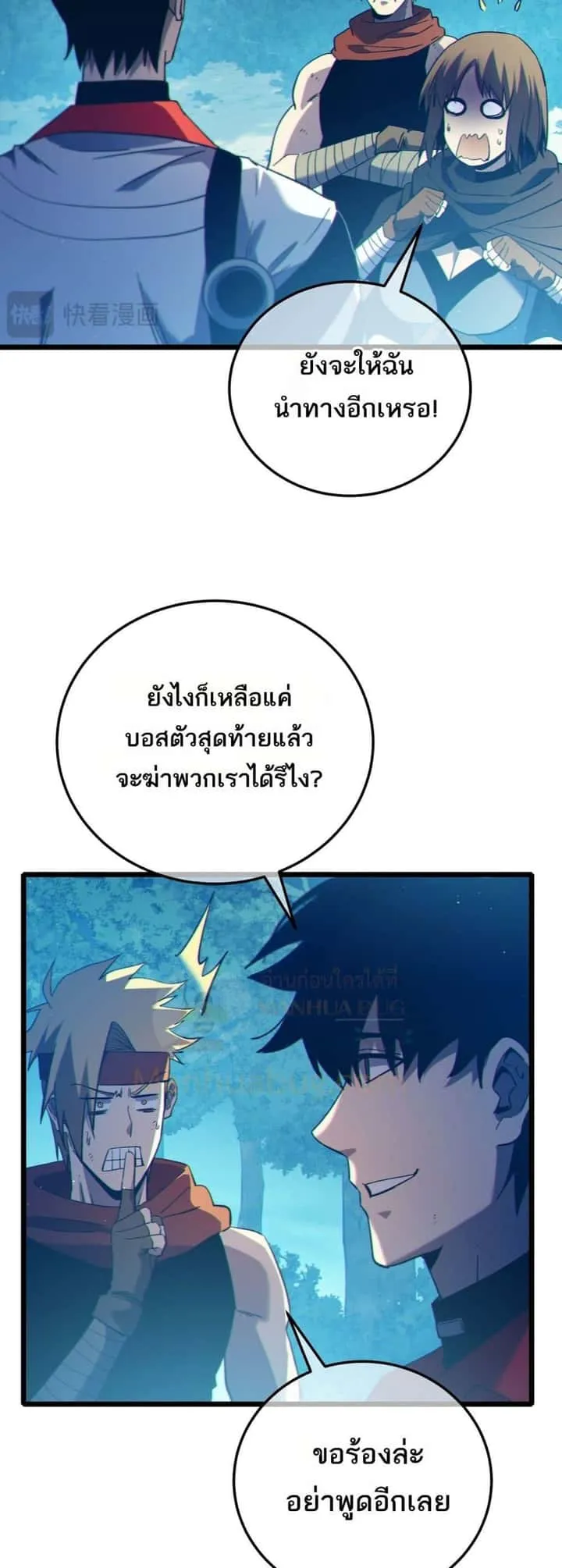 หน้า 41