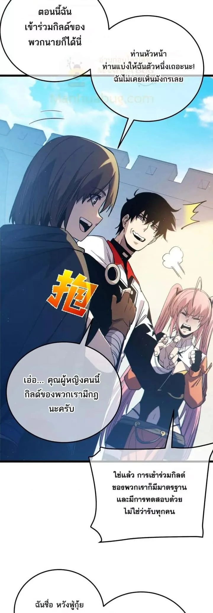 หน้า 19