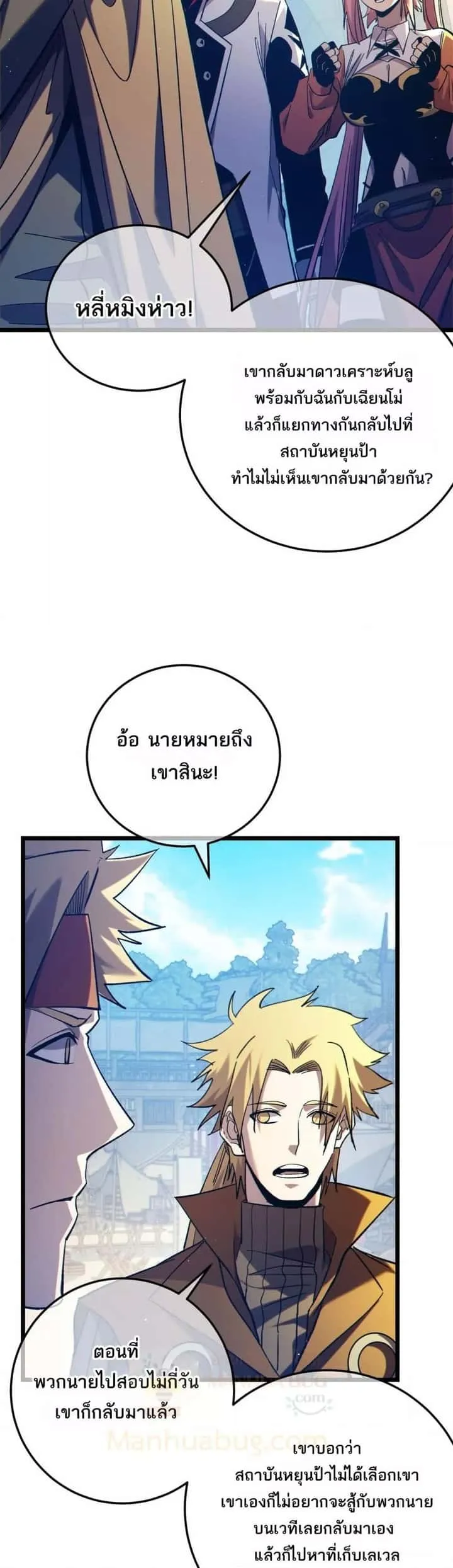 หน้า 36