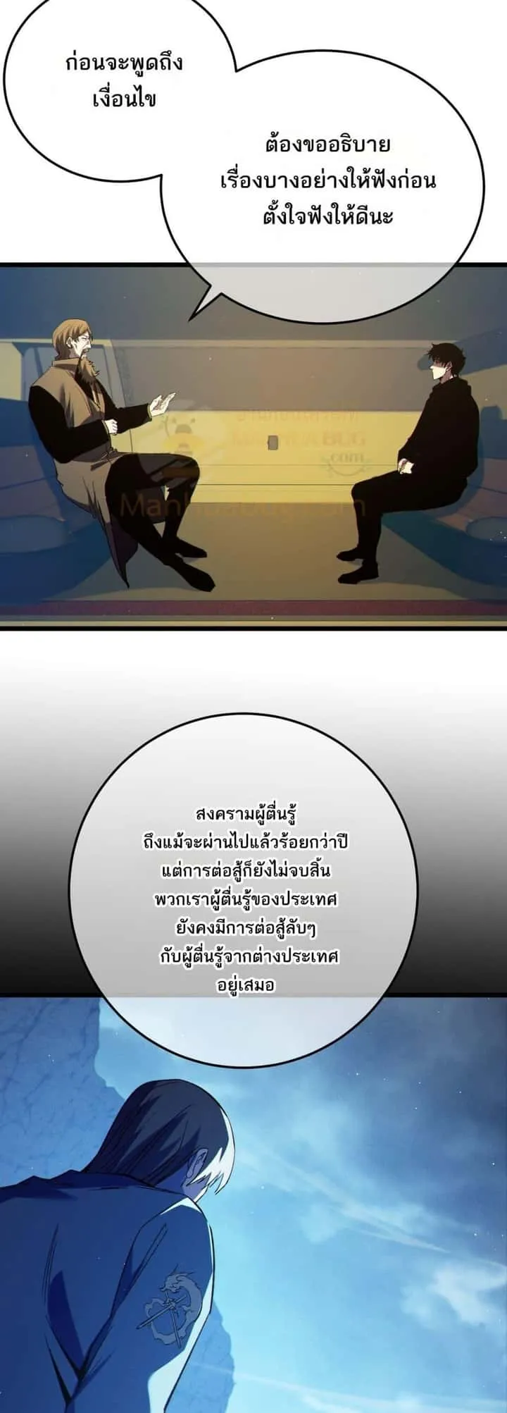 หน้า 46