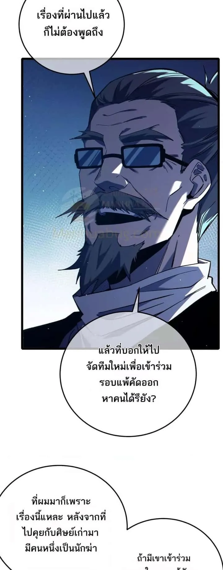 หน้า 27