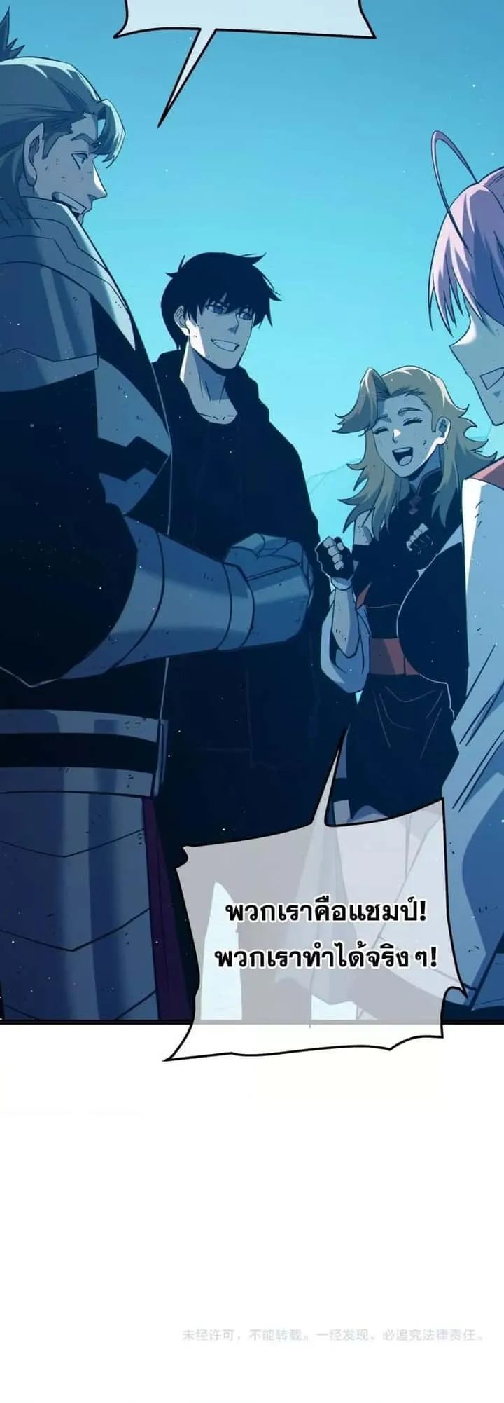หน้า 51