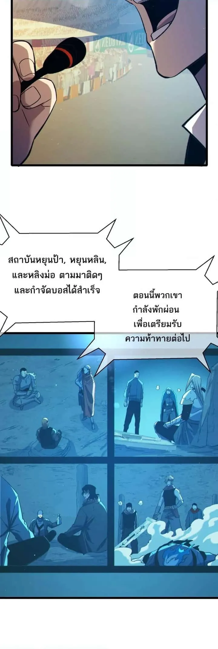 หน้า 43