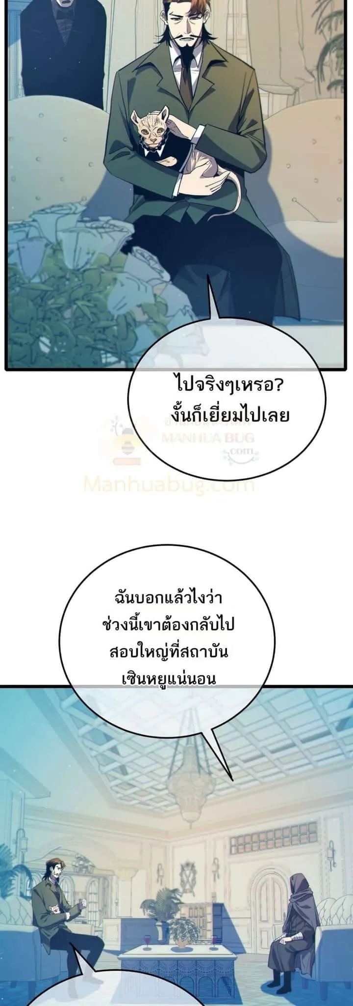 หน้า 34